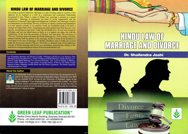 Hindu Law of Marriage and Divorce